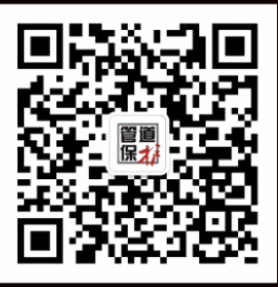 管道保護(hù)微信公眾號.png