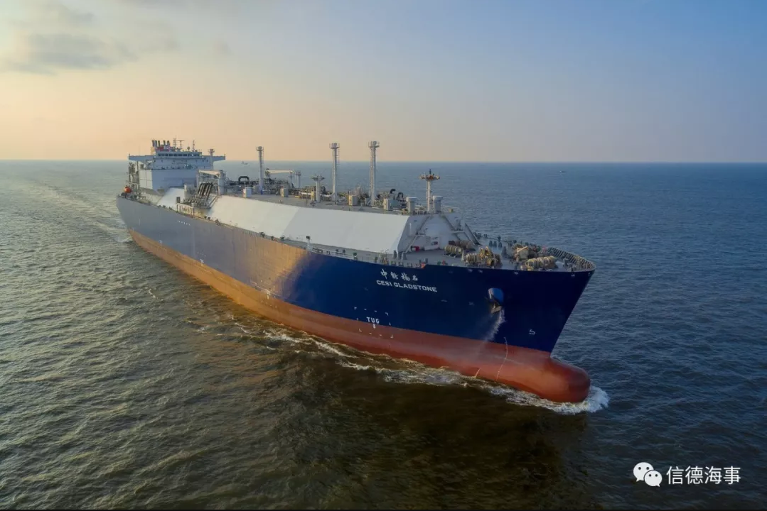 <a href=http://m.jzdxkj.com/e/tags/?tagname=LNG target=_blank class=infotextkey>LNG</a>船.png