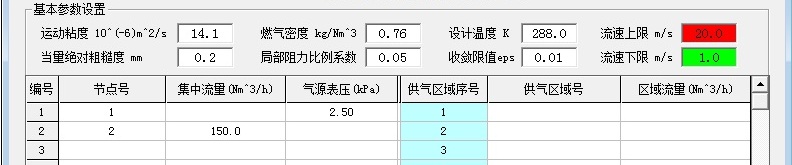 1497919123560135.jpg illustration_02.JPG