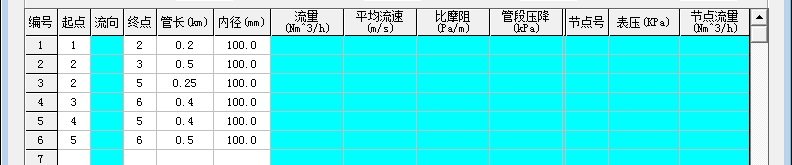 1497919253980938.jpg illustration_08.jpg