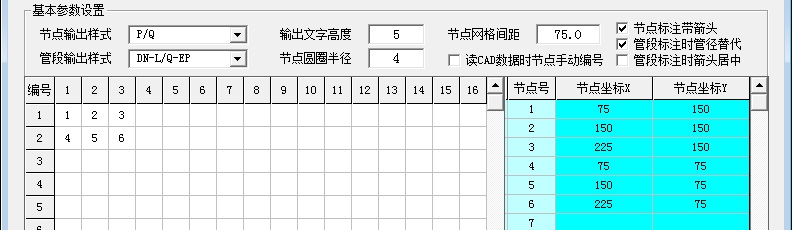 1497919334845599.jpg illustration_12.jpg