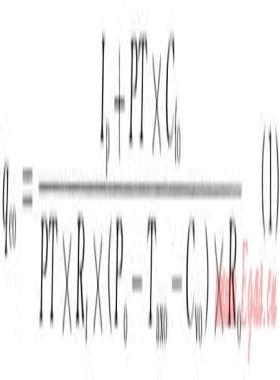 確定油氣儲(chǔ)量起算標(biāo)準(zhǔn)的新方法