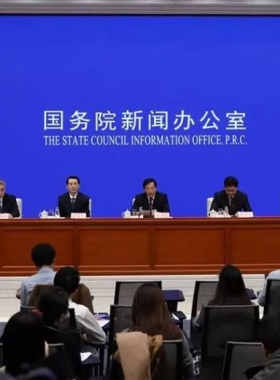 《生產(chǎn)安全事故應急條例》2019年國務院令第708號