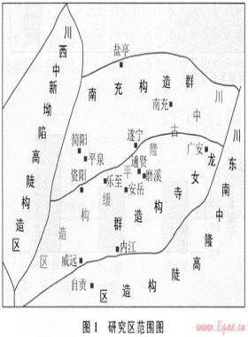 川中-川南過(guò)渡帶須家河組烴源巖特征