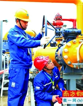 深圳市燃氣集團五舉措全力保障安全供氣
