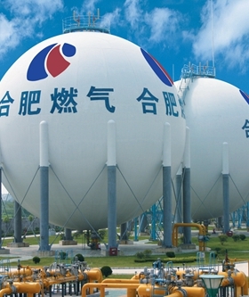 合肥燃氣集團有限公司各服務(wù)部及24小時客服聯(lián)系電話