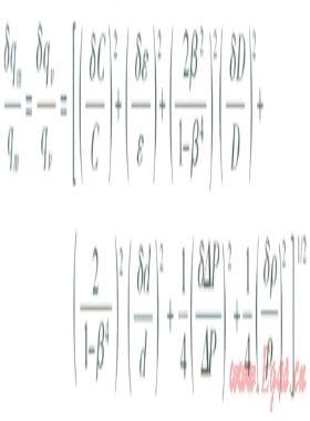 用標(biāo)準(zhǔn)噴嘴流量計(jì)測量天然氣流量及標(biāo)準(zhǔn)的制定