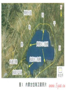 內(nèi)蒙古岱?，F(xiàn)代辮狀河三角洲沉積特征及沉積模式