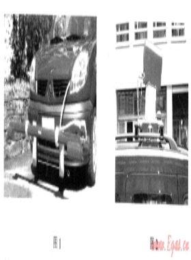 SELMA燃?xì)夤芫W(wǎng)檢測(cè)車(chē)技術(shù)及應(yīng)用