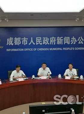  成都將支持天然氣大用戶改轉供為直供 減少供氣中間環(huán)節(jié)