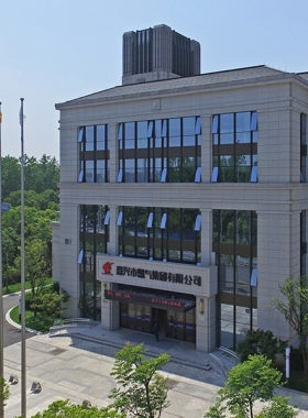 嘉興市燃?xì)饧瘓F(tuán)股份有限公司服務(wù)網(wǎng)點及24小時客服聯(lián)系電話