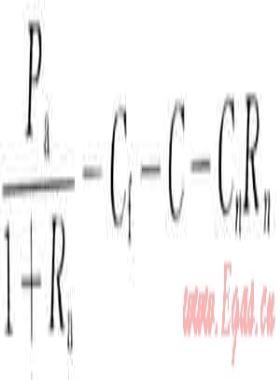 天然氣使用經(jīng)濟價值計算基本方法